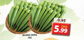 Grand Hyper Market Bhindi Okra kg offer