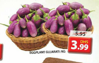 Grand Hyper Market Eggplant Gujarati Kg offer