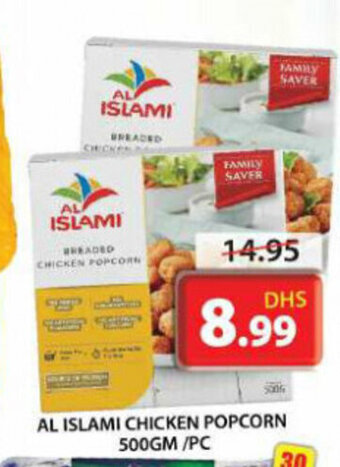 Grand Hyper Market Al Islami Chicken Popcorn 500gm Pc offer