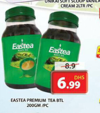 Grand Hyper Market Eastea Premium Tea BTL 200gm Pc offer