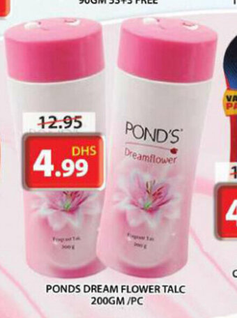 Grand Hyper Market Ponds Dream Flower Talc 200gm Pc offer