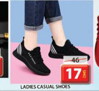 Grand Hyper Market Ladies Casual Shoes offer