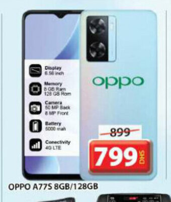 Grand Hyper Market Oppo A77S 8Gb/128Gb offer