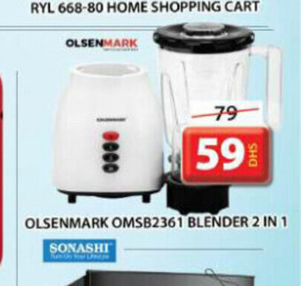 Grand Hyper Market OlsenMark OMSB2361 Blender 2 in 1 offer