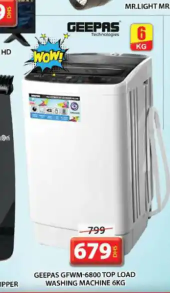 Grand Hyper Market Geepas GFWM-6800 Top Load Washing Machine 6Kg offer