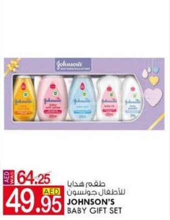 KM Trading Johnson's Baby Gift Set offer