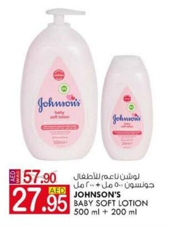 KM Trading Johnson's Baby Soft Lotion 500ml+200ml offer