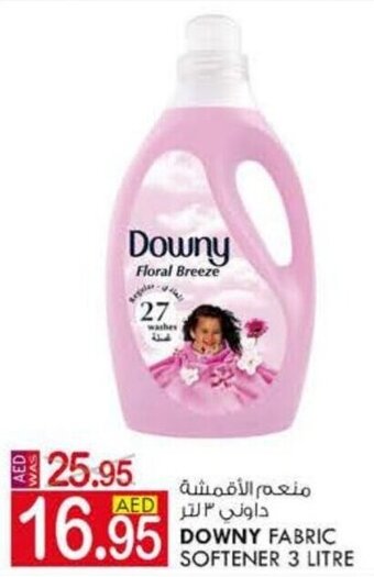 KM Trading Downy Fabric Softener 3 Litre offer