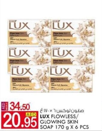 KM Trading Lux Flowless/Glowing Skin Soap 170gx6pcs offer