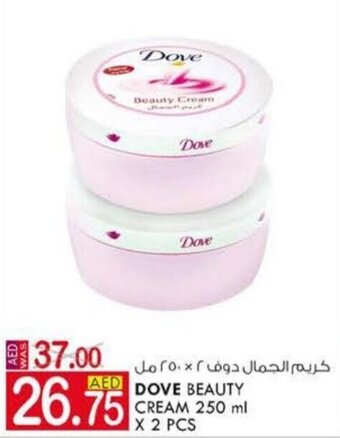 KM Trading Dove Beauty Cream 250mlx2pcs offer