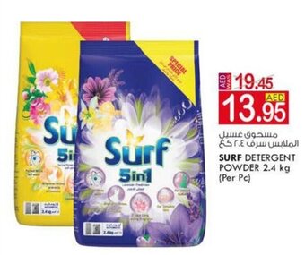 KM Trading Surf Detergent Powder 2.4kg(per pc) offer