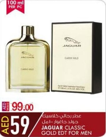 KM Trading Jaguar Classic Gold EDT For Men offer