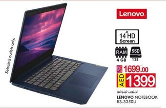 KM Trading Lenovo Notebook R3-3250U offer