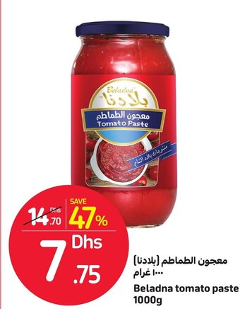 Carrefour Beladna Tomato Paste 1000g offer