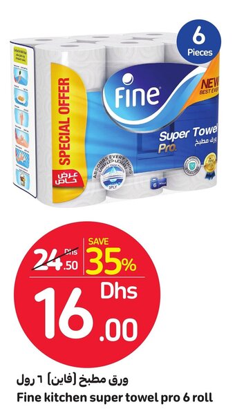 Carrefour Fine Kitchen Super Towel Pro 6 Roll offer