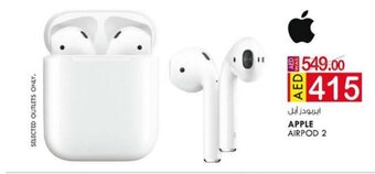 KM Trading Apple Airpod 2 offer