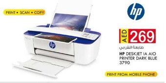 KM Trading HP Deskjet IA AIO Printer Dark Blue 3790 offer