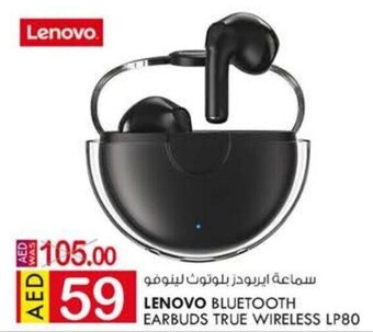 KM Trading Lenovo Bluetooth Earbuds True Wireless LP80 offer