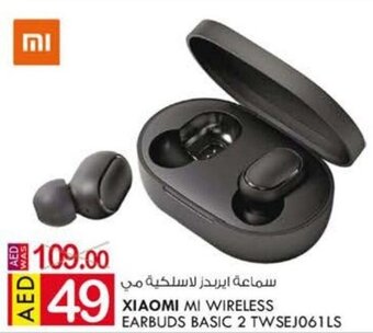 KM Trading Xiaomi MI Wireless Earbuds Basic 2 TWSEJ061LS offer