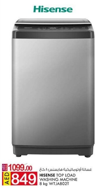 KM Trading Hisense Top Load Washing Machine 8kg WTJA802T offer