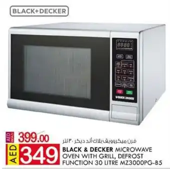 KM Trading Black & Decker Microwave Oven with Grill, Defrost Function 30 Litre MZ3000PG-B5 offer