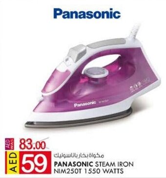 KM Trading Panasonic Steam Iron NIM250T 1550 Watts offer
