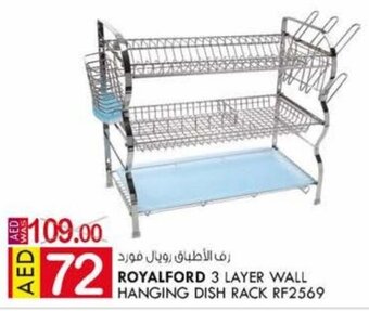 KM Trading Royalford 3 Layer Wall Hanging Dish Rack RF2569 offer