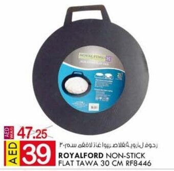 KM Trading Royalford Non-stick Flat Tawa 30cm RF8446 offer