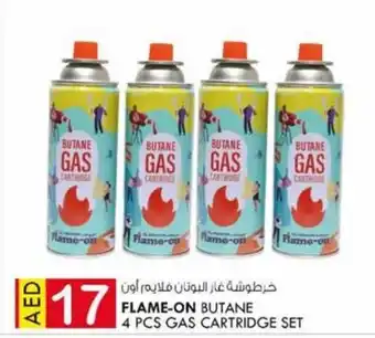 KM Trading Flame-on Butane 4 pcs gas catridge set offer