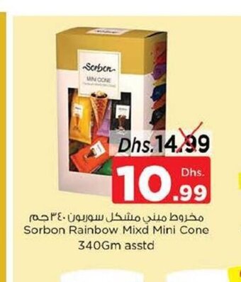 Nesto Sorbon rainbow mixd mini cone 340gm asstd offer