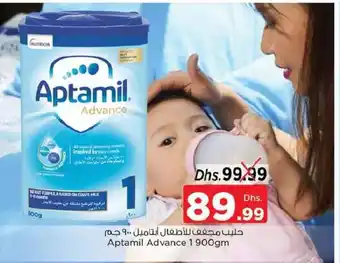 Nesto Aptamil advance junior 1 1900gm offer