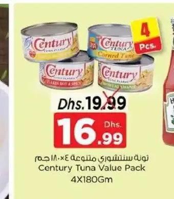 Nesto Century tuna value pack 4x180gm offer