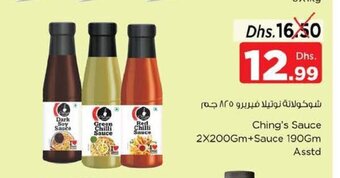 Nesto Ching's sauce 2x200gm+sauce 190gm asstd offer