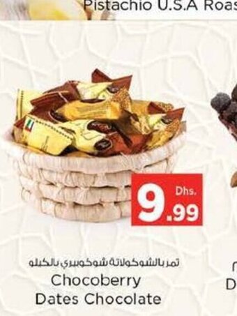 Nesto Chocoberry dates chocolate offer