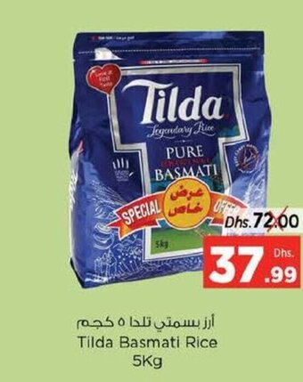 Nesto Tilda basmati rice 5kg offer