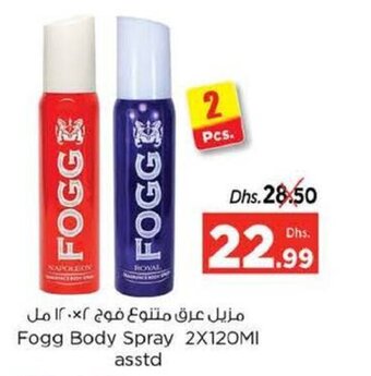 Nesto Fogg body spray 2x120ml asstd offer