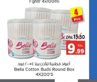 Nesto Bella cotton buds round box 4x200's offer