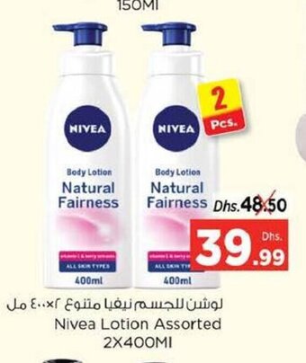 Nesto Nivea lotion assorted 2x400ml offer