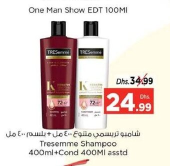 Nesto Tresemme shampoo 400ml+cond 400ml astd offer