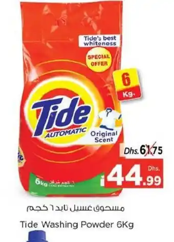 Nesto Tide washing powder 6kg offer