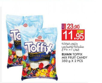 KM Trading Elvan Toffix Mix Fruit Candy 350g x 2 Pcs offer