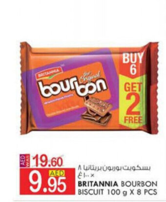 KM Trading Britannia Bourbon Biscuit 100g x 8 Pcs offer