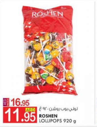 KM Trading Roshen Lollipops 920g offer