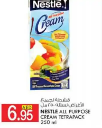 KM Trading Nestle All Purpose Cream Tetrapack 250 Ml offer