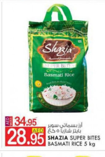 KM Trading Shazia Super Bites Basmati Rice 5 kg offer