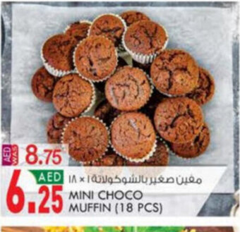 KM Trading Mini Choco Muffin 18 Pcs offer