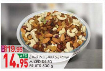 KM Trading Mixed Dried Fruits 500g offer