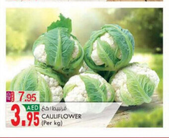 KM Trading Cauliflower Per Kg offer