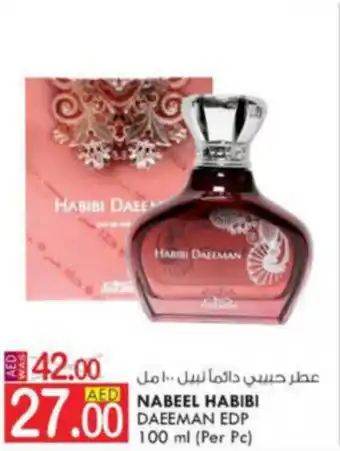 KM Trading Nabeel Habibi Daeeman EDP 100 ml Per Pc offer