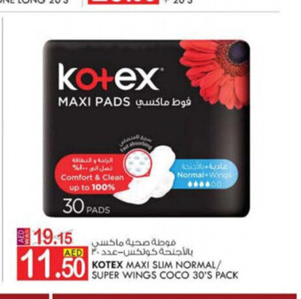 KM Trading Kotex Maxi Slim Normal/Super Wings Coco 30's Pack offer